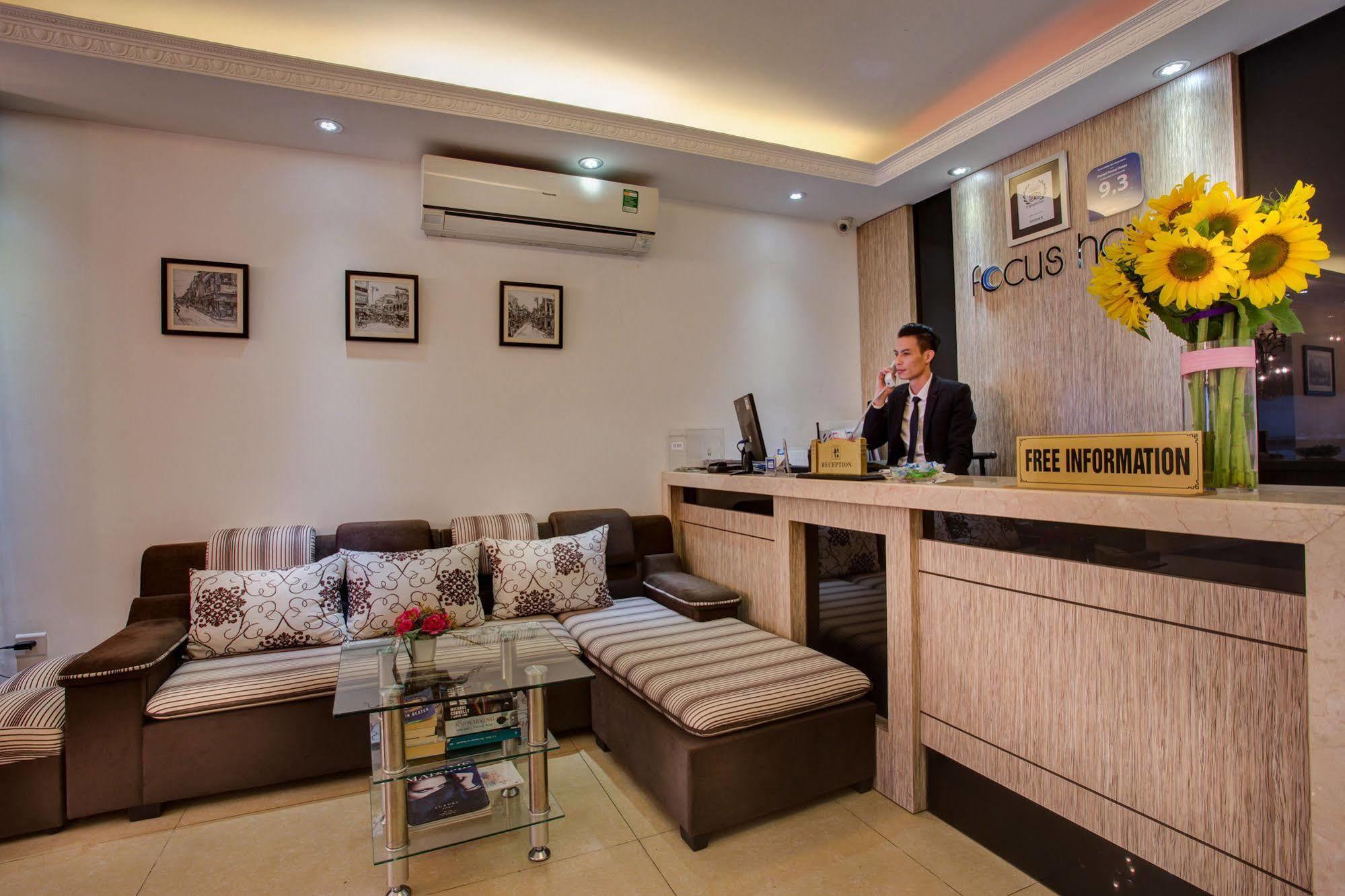 Parklane Hanoi Hotel Екстер'єр фото